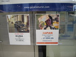 IMGP0571.JPG