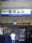 go_to_theatre02.jpg